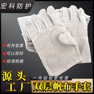 24�����������p�ӼӺ�׼ׄڱ������p�ӷ���܇�g����늺����o����