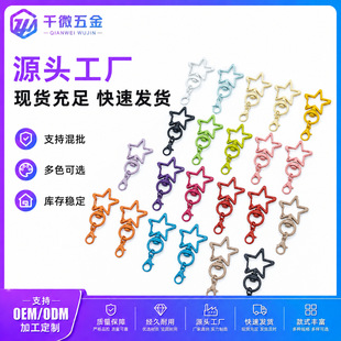 ���l�ǹ�ɫϵ����ǰ��� С���r�ۺϽ�耳׿�DIY��������Ʒ���