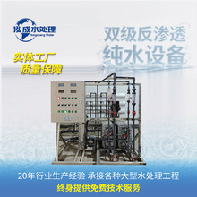 ROpB͸ˮOEDI늳}ܛˮˮCˮC