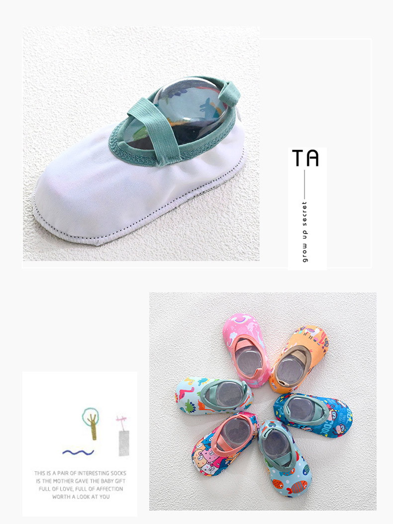 婴儿鞋袜