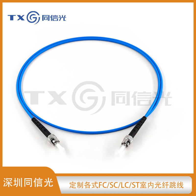 St Single-Mode Single-Core 2.0-3.0mm Spiral Armored Indoor Anti-Mouse Bite Fiber Optic Jumper