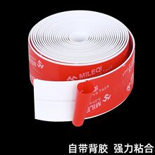 ���_����ճ���N���_���b�ꎽǷ�߅�l����߅pvc���Ϸ�ˮ����3.2��