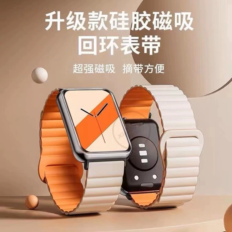 Устройство Apple, силиконовый браслет для часов