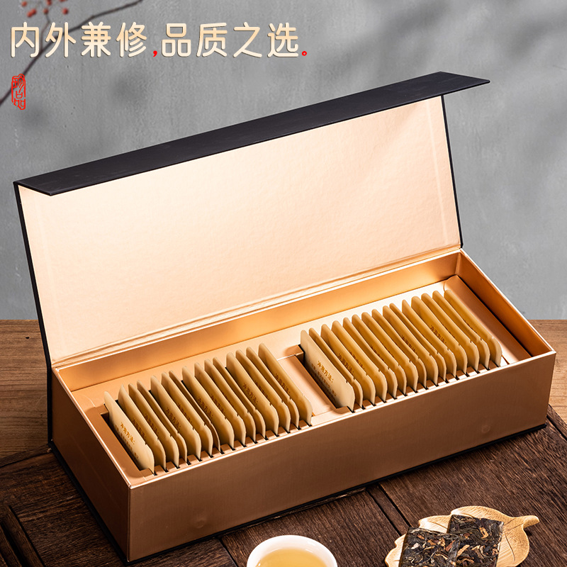 Private version available for exclusive ordering of tangerine peel Pu'er raw tea small cubes 30 bubble gift box 150g tea wholesale delivery