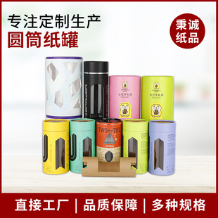 �_���A�μ��ް��b �����U�ՈAͲ���� �S�����l�A�μ��жYƷ���b��