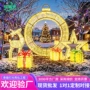 发光圣诞节景观户外造型灯