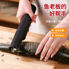 新型家庭用電動魚鱗神器手持ち式充電全自動ステンレスヘッド魚鱗器ツール