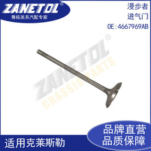 �m�ÿ��R˹�� ������ �M���T   ���T 4667969AB