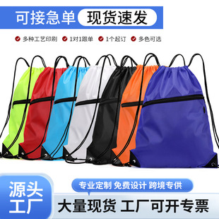 �羳ţ�����ڴ����K�p�����Ů�������p��ͽ�����а��������ΰ�