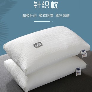 ���������ߴ����l�Ƶ��w�S��о���е����^�����̳����F���u48x74