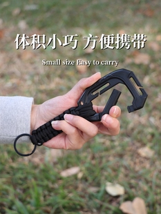 Outdoor Mountaineering Key Chain Paracord Braided Multifunctional D-Shaped Plastic Hook Anti-Lost Buckle Water Bottle Buckle Backpack Buckle
