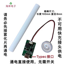 �����F��Ƭ���F�ӝ���USB���Fģ�K ͨ�ֱ�ӹ����o���_�P�Q��Ƭ