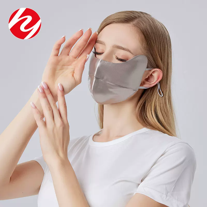 华业100%桑蚕丝防晒口罩22姆米真丝护眼角防紫外线双层遮阳面罩女