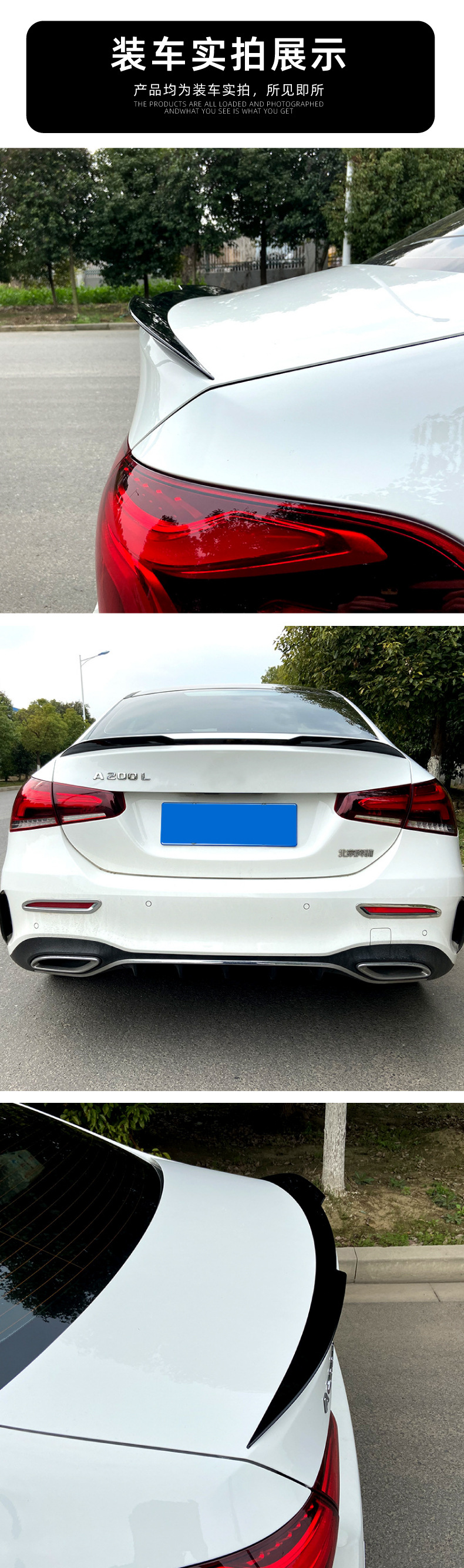 Suitable for Mercedes-Benz A-Class W177 Sedan Version A180/200 2019+ Rear Wing, Roof Wing, Spoiler, Exterior Modification Parts