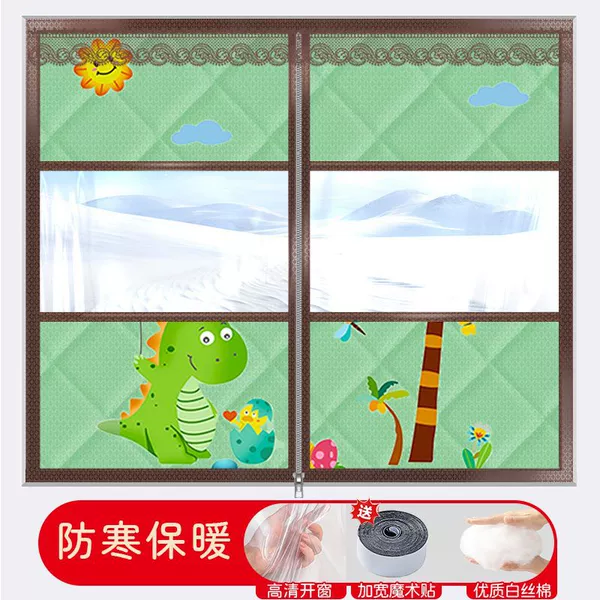 [Lighting Window] Coconut Dragon [Middle Zipper Opening and Closing]