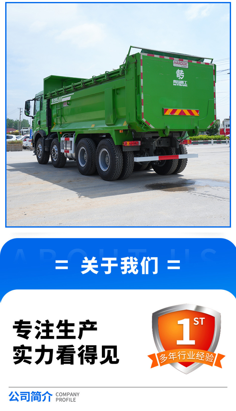 详情-拷贝_07.jpg