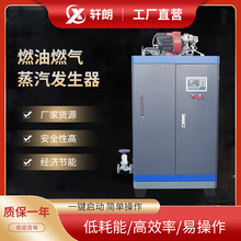 ȼ��ȼ�������l����Һ��������偠t���������CʳƷ�ӹ��������B�o