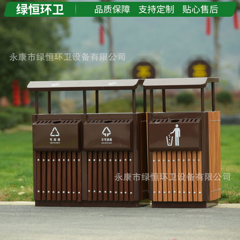 首页5