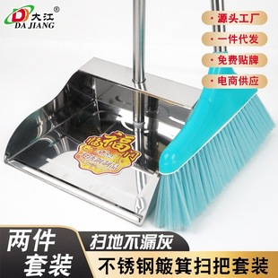 �߰������M�ϲ��P������P���bħ�g�߰ђ��������������M�ϒ��^�l