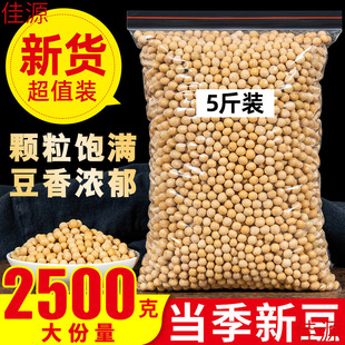 �S��5����؛ �|�����r���ԷN���S���򶹝{��������s�Z