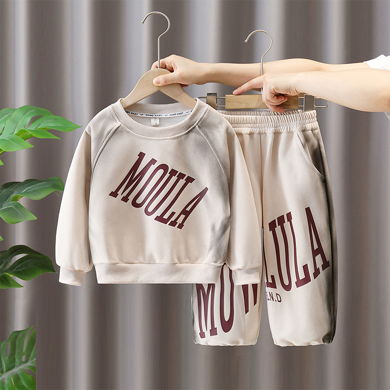 6316 Traje casual para niños Otoño 2025 Nueva ropa deportiva para niños Suéter de dos piezas
