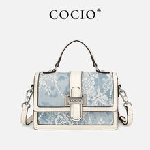 COCIO小众原创设计新中式刺绣小方包今年流行款冰川蓝手提单肩包