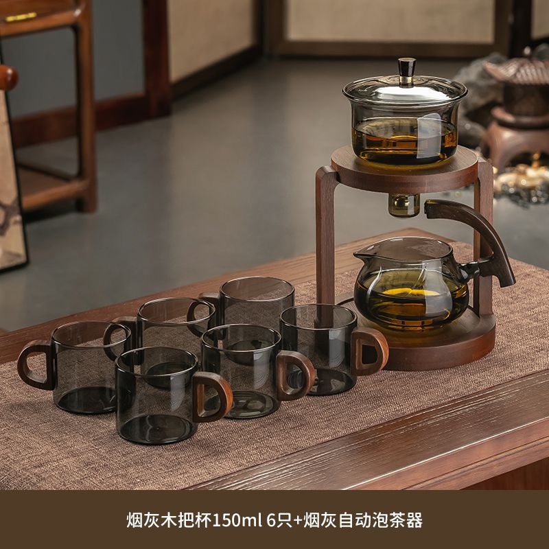재 자동 차 메이커 + 나무 손잡이 찻잔 150ml 6개