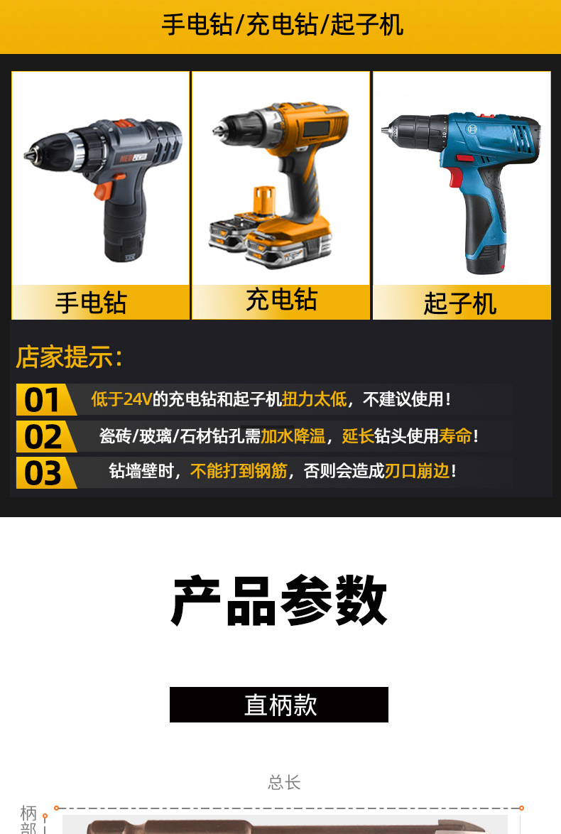 微信图片_20220408204146