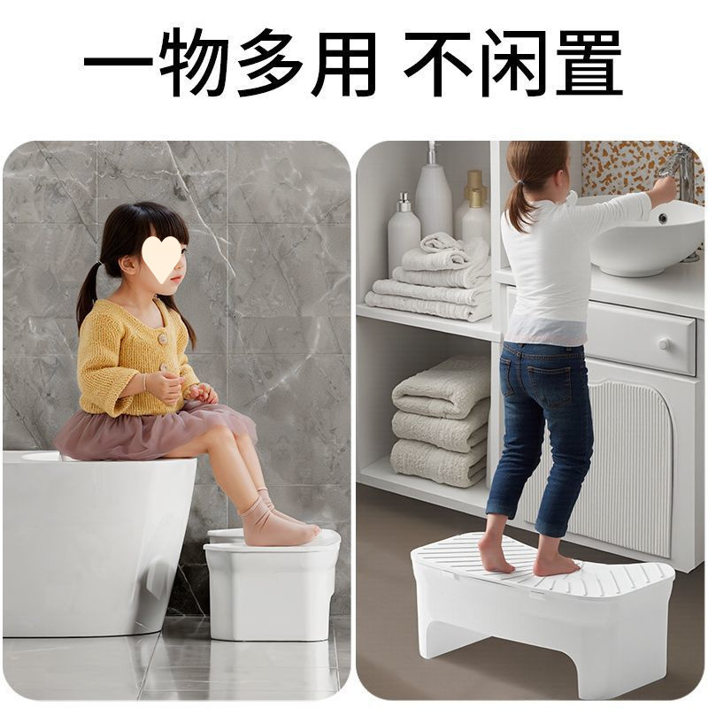 大人用トイレスツール、家庭用厚みのある滑り止めトイレ、子供用収納式フットスツール、妊婦用トイレスツール|undefined