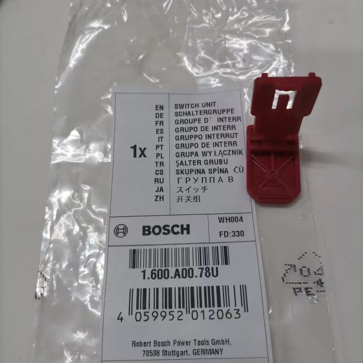 博世角磨机GWS12V-76小钢侠打磨切割机磨光机原装配件开关组