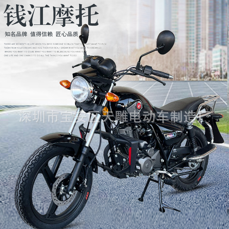 Qianjiang marca Flying Tiger 150c cuatro automóviles deportivos eléctricos de inyección eléctrica equilibrados eje de motocicleta de hombre ahorro de combustible puede ser una tarjeta