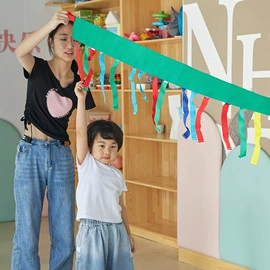 感统训练器材;其他婴幼教具;跳跃类玩具