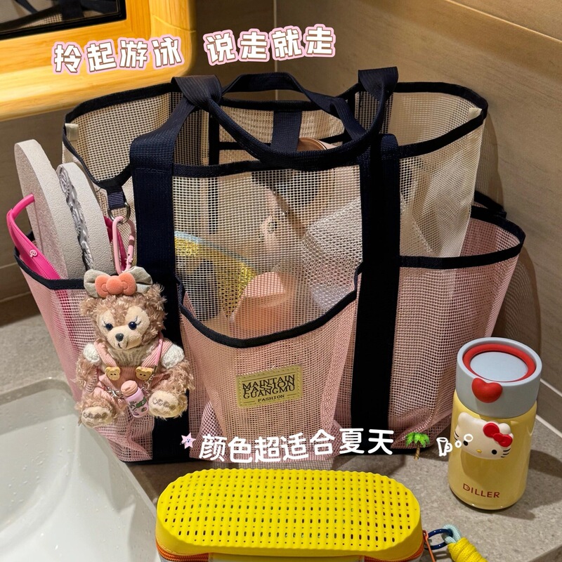 网格游泳包收纳防水包干湿分离游泳装备收纳沙滩包大容量网包|undefined