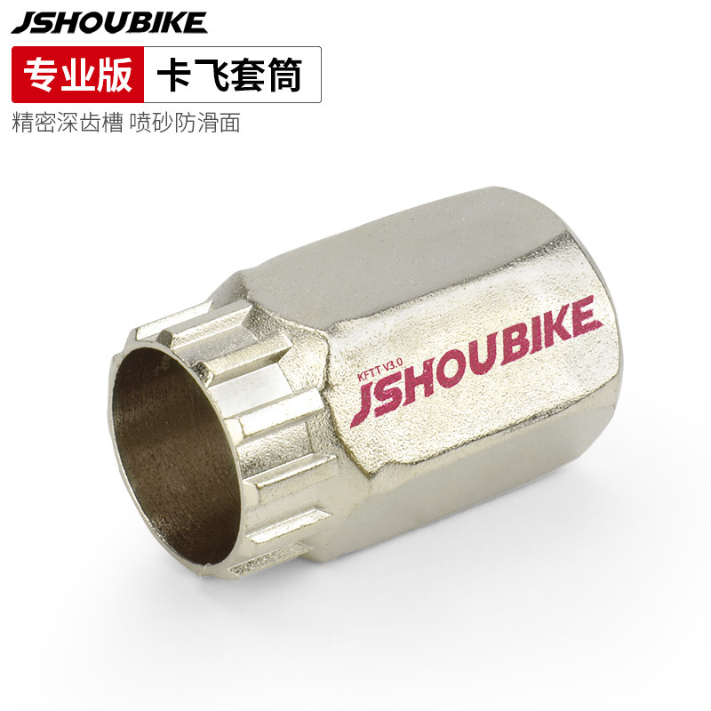 Profesional● para volantes de manga de vuelo atascado