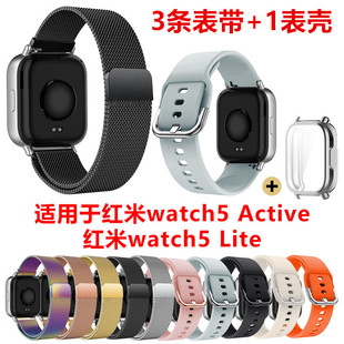 3�l�펧��1���횤�m��춼t��watch5 active/watch5 liteϵ�б펧