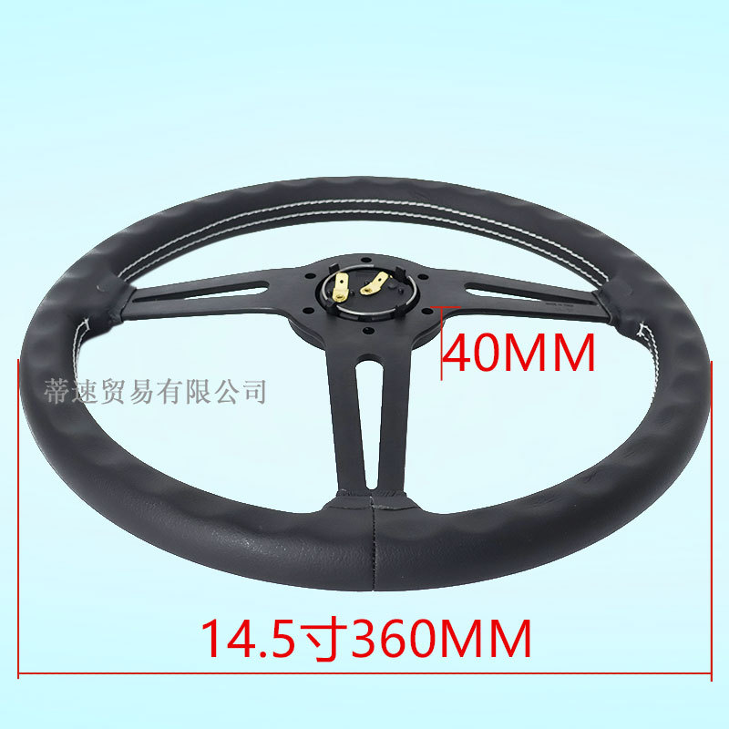 Factory Direct Sales Universal Automotive Momo Genuine Leather Steering Wheel 14.5 Inch 360mm Modified Racing Steering Wheel White Line