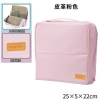 Fuchsia, polyurethane, big, capacious