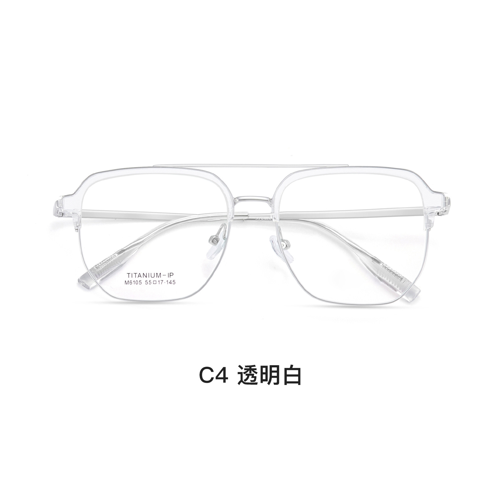 Luz piloto de personalidad de lujo doble haz de titanio puro gafas marco súper elástico de titanio Piernas Sin clip de la cara puede coincidir con la miopía Danyang venta al por mayor