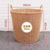 Pure rice (thin tube) 45cm