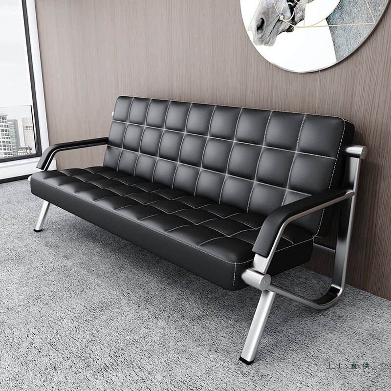 Office Sofa and Coffee Table Set, Simple Reception Business Sofa, Office Three-Seater Wrought Iron Sofa