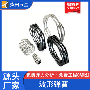 �t�����β���ƽ�揗��U�ͱ⎧�ۏ�����Ƭ���Ɂ�D��Ӷ���