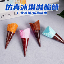 �������������Ͳdiy΢�sʳ���Ͳ�ֹ�����ճ�������z���ϰ�