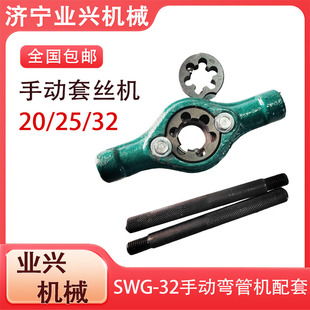 �F����\���׽z ���ӽg��25��ˮů���S�޹��� 20�ք��׽z�C