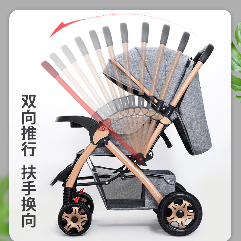 Stroller: The Ultimate Baby-Parenting Tool—Compact, Lightweight, Foldable, with High-View Design and Two-Way Functionality for Newborns and Toddlers