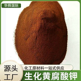 营养性添加剂;其他饲料添加;生物肥料