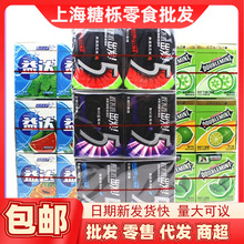 箭牌口香糖绿箭益达黑5金装12片32g*10整盒清新口气旅游餐后零食