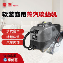 CCWV-3CͬˮϴCɳl̺؉||