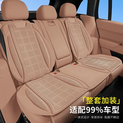 Four Seasons Pad, for the Entire Vehicle