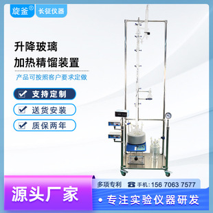 �������s�������С���ἃ�p��������s��늼ӟᾫ�s���b�����s��