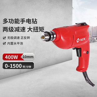 KEN/�J�潻�����荴��ʶ๦��늄��ݽz��6010���әC6520ER